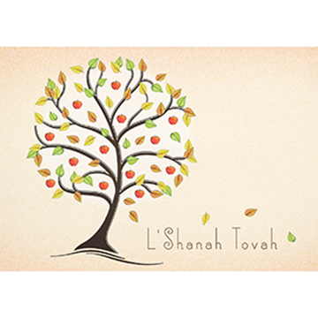 L'Shanah Tovah Tree - Printed Envelope