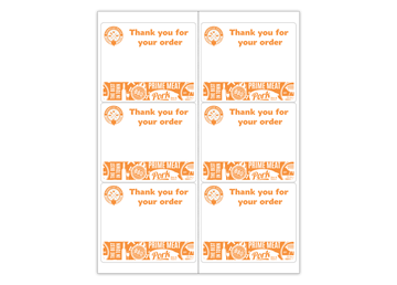 Rectangle Sheet Labels || Custom Laser Sheet Labels || 3 1/3" x 4", 6/Sheet, Center Perforation, 1 Color